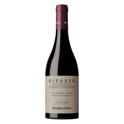 Wine bottle with 'Ripasso Valpolicella' label on a white background