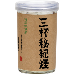 Housui “Old Mountain” Yamahai Tokubetsu Junmai 180ml