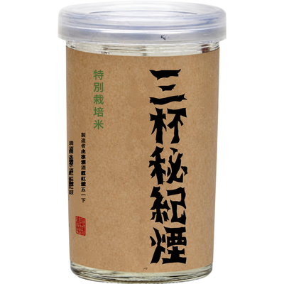 Housui “Old Mountain” Yamahai Tokubetsu Junmai 180ml