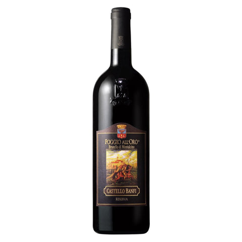 Banfi Poggio all'Oro Brunello 2015 - Casewinelife.com Order Wine Online